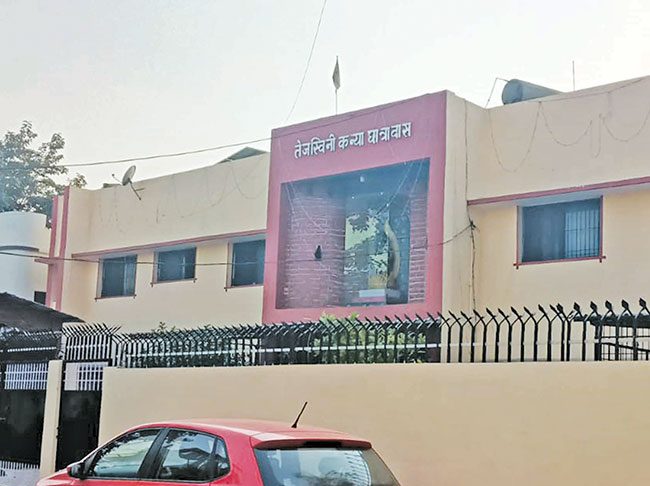 छत्तीसगडमधील तेजस्विनी छात्रावास