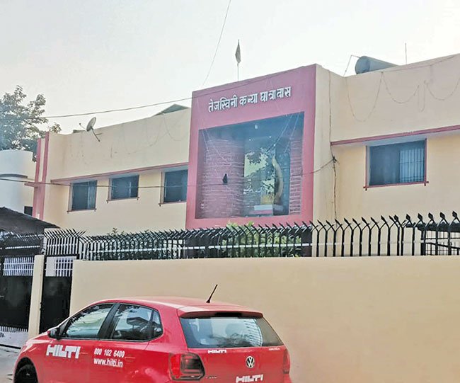 छत्तीसगडमधील तेजस्विनी छात्रावास
