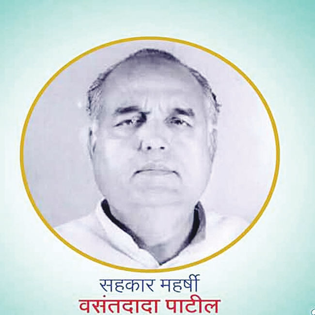 काँग्रेस पक्षाला त्या काळी पुढे नेणारा नेता!