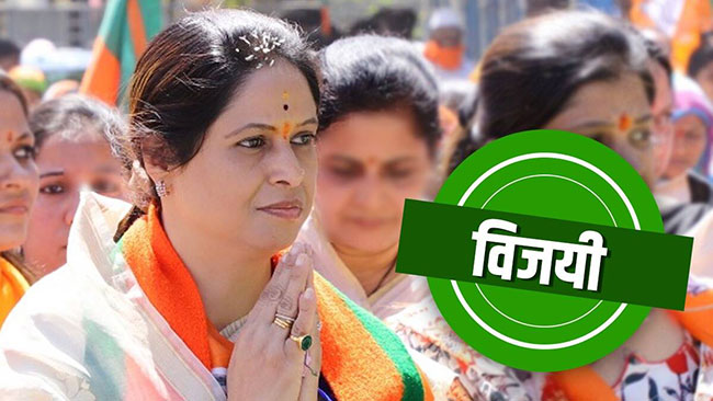 चिंचवडमध्ये झेंडा भाजपचाच, अश्विनी जगताप यांचा मोठा विजय