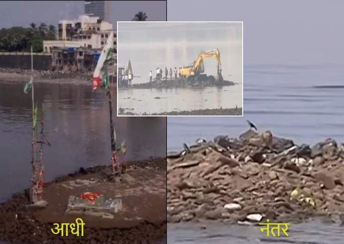 राजगर्जनेनंतर 'त्या' अनधिकृत बांधकामावर हातोडा!