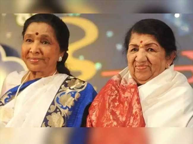 भारतरत्न लता मंगेशकर पुरस्कार आशा भोसले यांना जाहीर