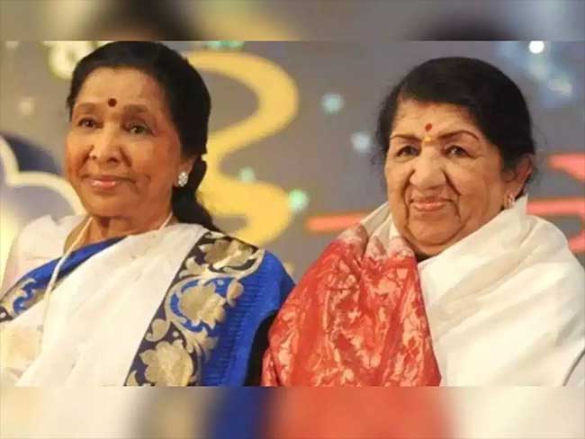 भारतरत्न लता मंगेशकर पुरस्कार आशा भोसले यांना जाहीर