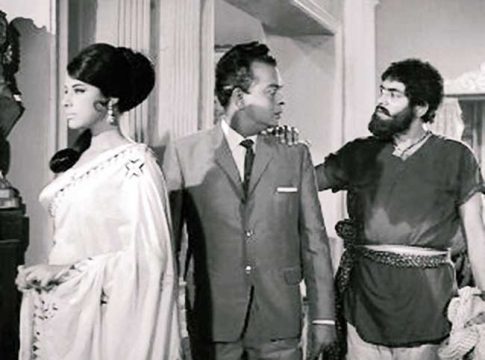 मिले न फुल तो...