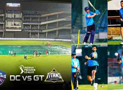 पावसामुळे दिल्ली-गुजरात सामन्यात व्यत्यय?