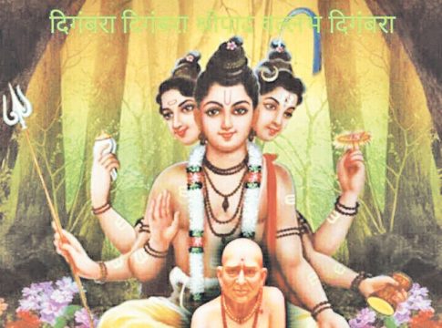 स्वामी समर्थच दत्तगुरू
