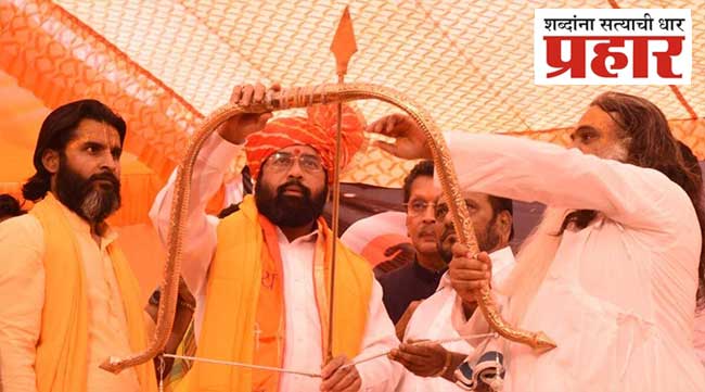 शिंदेंच्या शक्तिप्रदर्शनाने विरोधक घायाळ