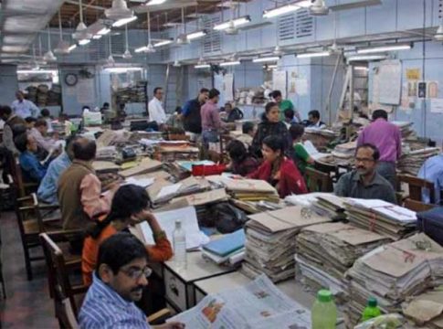 सरकारी काम...