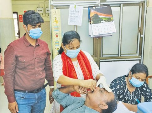 पहिल्याच दिवशी २३ नागरिकांनी घेतली इन्कोव्हॅक लस
