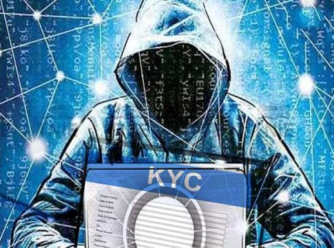 बँक ग्राहकांची केवायसी अपडेट नावाखाली होतेय अशी फसवणूक...