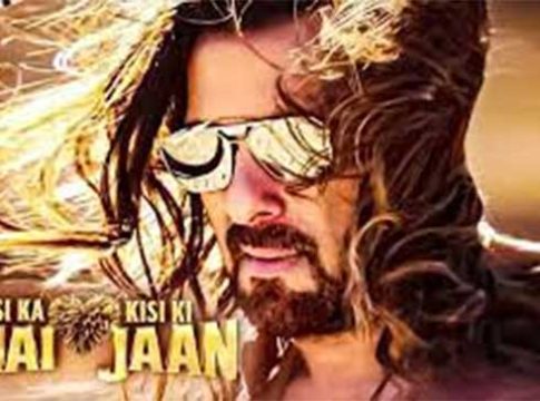 ‘भाई जान’ची कमाई घसरली