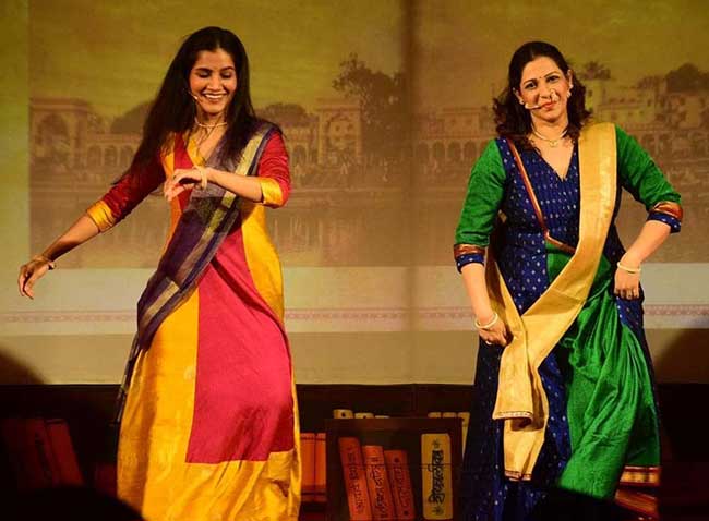 एकमेव…‘मधुरा ते मधुरव’
