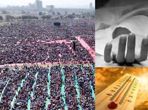 महाराष्ट्र भूषण सोहळा: वस्तुस्थिती तपासण्यासाठी एक सदस्यीय समिती