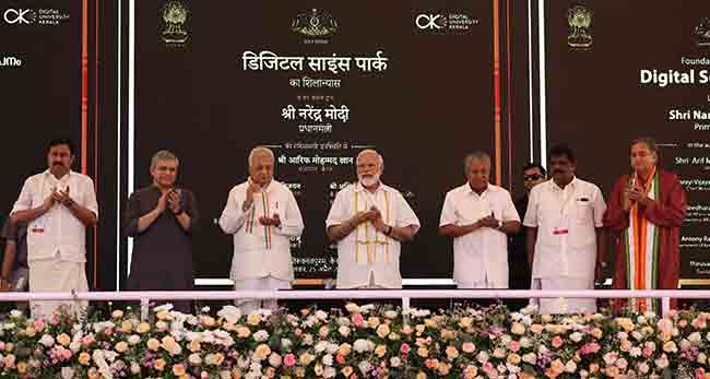 पंतप्रधान मोदींच्या हस्ते केरळ मधील विविध प्रकल्पांची पायाभरणी आणि लोकार्पण