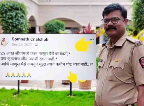 दिसते तसे नसते! सोशल मीडियात 'उपदेश' देणारा सहाय्यक फौजदार लाच घेताना सापडला!