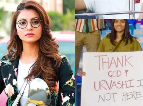दिल्लीच्या सामन्यात उर्वशीबाबत वादग्रस्त पोस्टर, उर्वशीने प्रतक्रिया देत म्हटले....