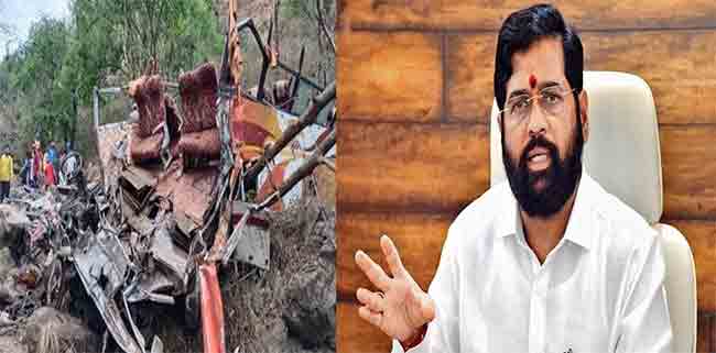 मृतांच्या नातेवाईकांना ५ लाखांची मदत जाहीर