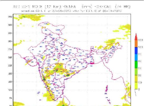 मुंबईसह राज्यात ४८ तासांत मुसळधार पाऊस