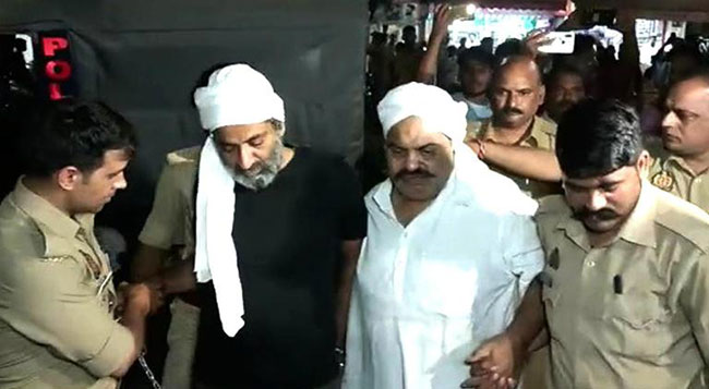 प्रयागराजमधील शूटआऊट