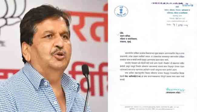 ‘विधवा’ ऐवजी ‘गंगा भागिरथी’ या शब्दाला महिला संघटनांचा आक्षेप