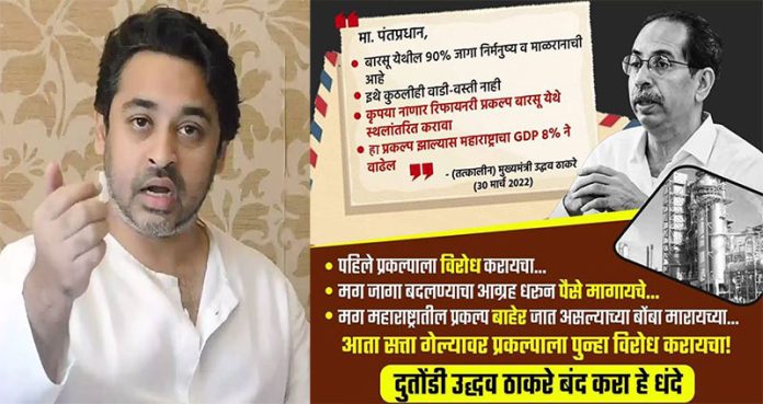 ज्यांच्याकडे नाव नाही, पक्ष नाही, चिन्ह नाही, ते आंदोलकांच्या पाठीशी कोणता पक्ष उभा करणार?