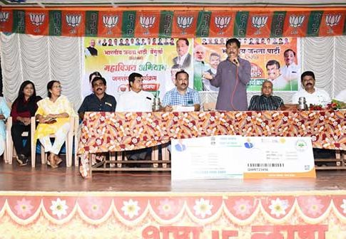 राज्य व केंद्र सरकारच्या योजना तळागाळापर्यंत पोहचवाव्यात