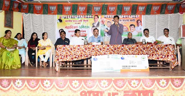 राज्य व केंद्र सरकारच्या योजना तळागाळापर्यंत पोहचवाव्यात