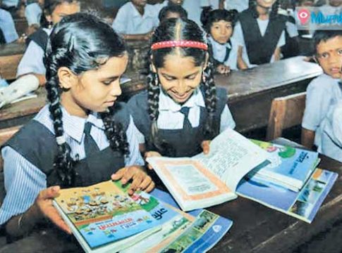 विद्यार्थ्यांचे प्रश्न  आणि त्यावरील उपाय