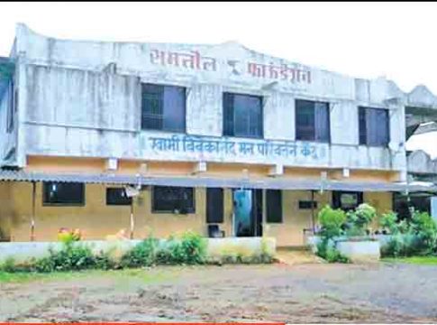 समतोल फाऊंडेशन : हरवलेलं मुक्काम पोस्ट!