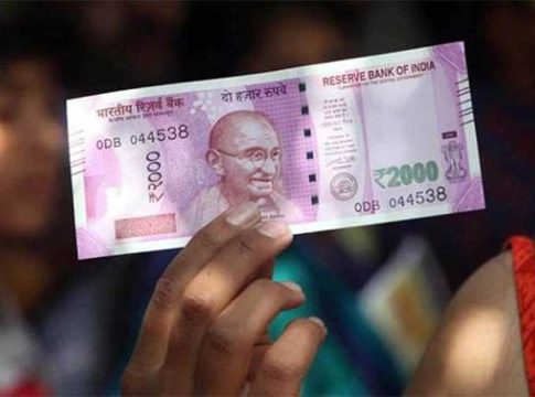 दोन हजारांच्या नोटा... विरोधकांची उरबडवेगिरी