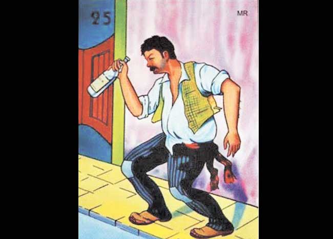 व्यसन‘मुक्त’