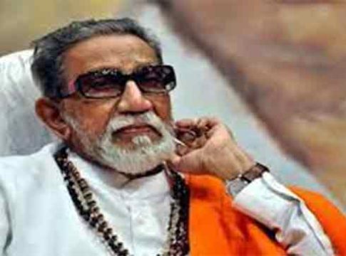 Balasaheb Thackeray : हिंदुहृदयसम्राट बाळासाहेब ठाकरे यांचा आज १२वा स्मृतिदिन!