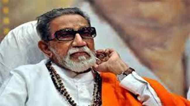 Balasaheb-