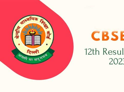 सीबीएसई बारावी बोर्डाचा निकाल जाहीर