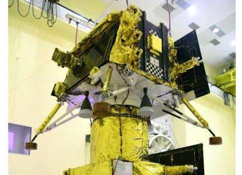 चांद्रयान-३ चे १२ जुलैला होणार प्रक्षेपण