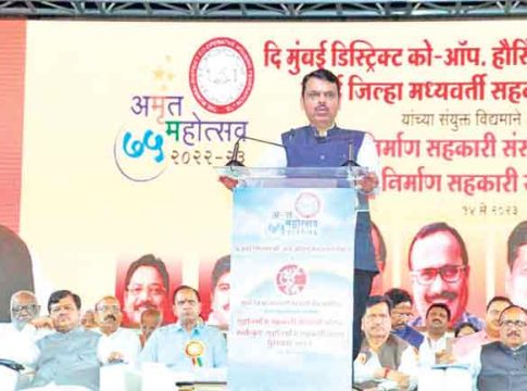 सहकारी गृहनिर्माण संस्थांच्या पुनर्विकासासाठी सरकार कटिबद्ध