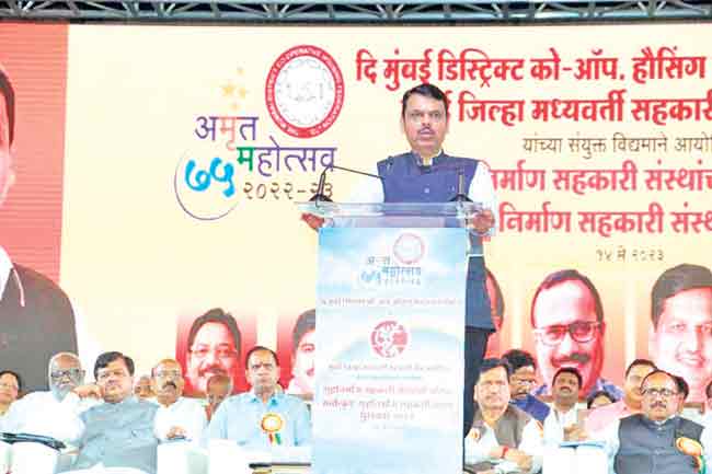 सहकारी गृहनिर्माण संस्थांच्या पुनर्विकासासाठी सरकार कटिबद्ध