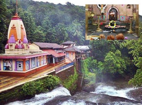 भक्ती आणि निसर्ग सौंदर्याचा मिलाफ : धूतपापेश्वर