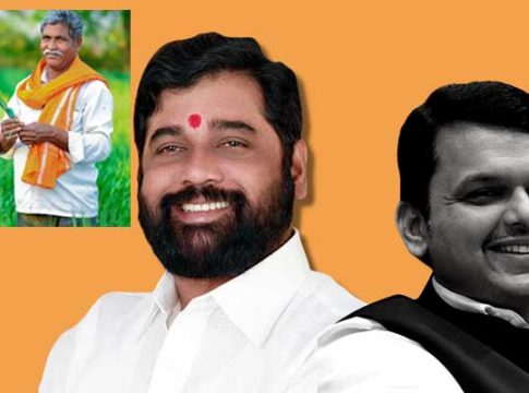 शेतकऱ्यांसाठी खूशखबर! फक्त १ रुपयात पीक विमा योजना