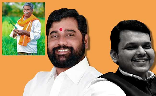 शेतकऱ्यांसाठी खूशखबर! फक्त १ रुपयात पीक विमा योजना