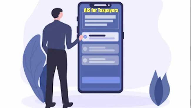 Taxpayer AIS आता मोबाइल ॲपवर