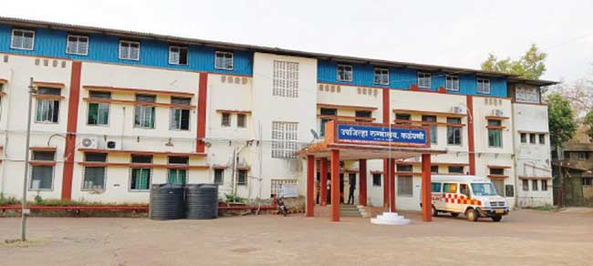 कळंबणी उपजिल्हा रुग्णालयाचे बिघडले ‘आरोग्य’