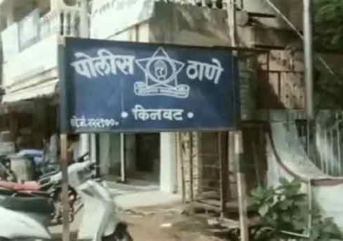 गाणी लावण्याच्या किरकोळ कारणावरुन नांदेडमध्ये दोन गटांत वाद