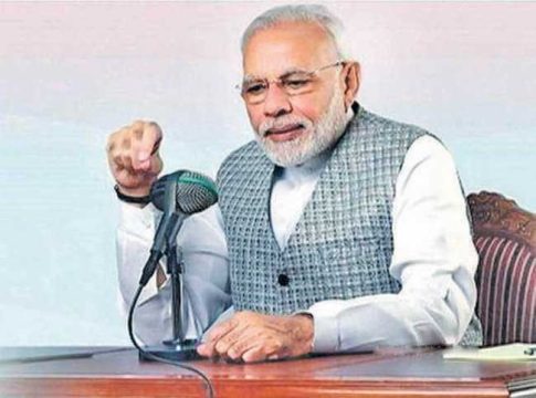 मन की बात @१००