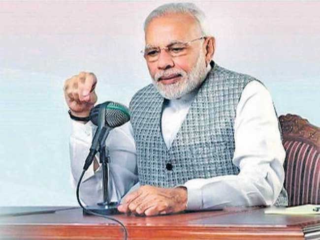 मन की बात @१००