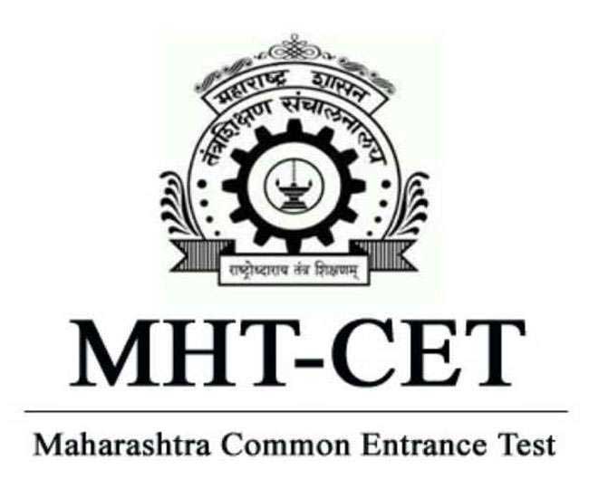 MHT-CET परीक्षेचा आज लागणार निकाल! जाणून घ्या निकाल कसा व कुठे पाहाल?