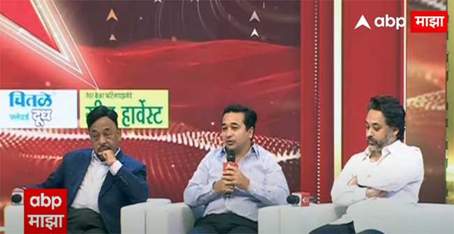 ‘माझा महाकट्टा’ कार्यक्रमात नारायण राणे, निलेश राणे आणि नितेश राणे यांच्या दिलखुलास गप्पा