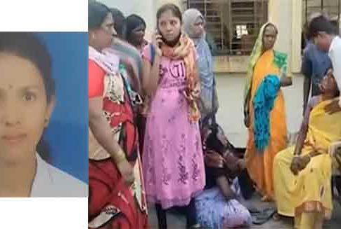 चुकीच्या उपचारामुळे अठरा वर्षीय विद्यार्थिनीचा मृत्यू