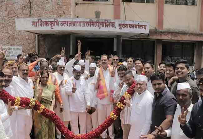नाशिक बाजार समितीच्या निवडणुकीचा निकाल जाहीर