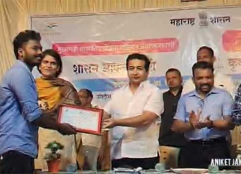 'शासन आपल्या दारी' नागरिकांच्या आयुष्यात बदल घडवेल : आ नितेश राणे